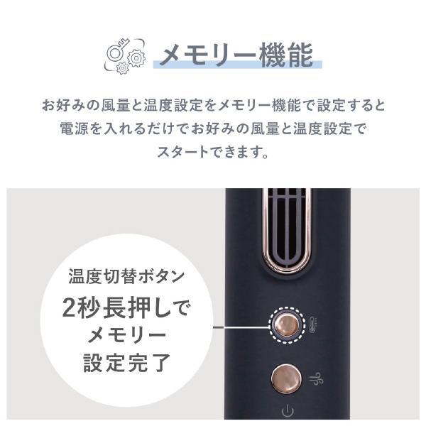 VENUSiS オルゴ スリムフィットドライヤー VENUSiSヴィナシス VDS