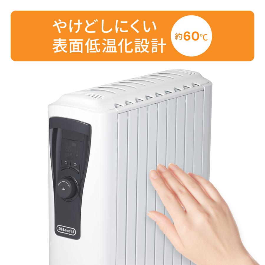 デロンギ（DeLonghi） オイルヒーター ユニカルド オイルヒーター