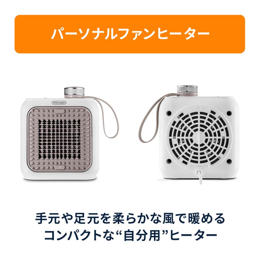 デロンギ（DeLonghi） ファンヒーター カプスーラデスク セラミック