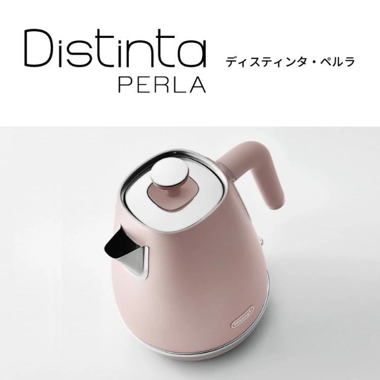 デロンギ（DeLonghi） ディスティンタ・ペルラ コレクション 電気
