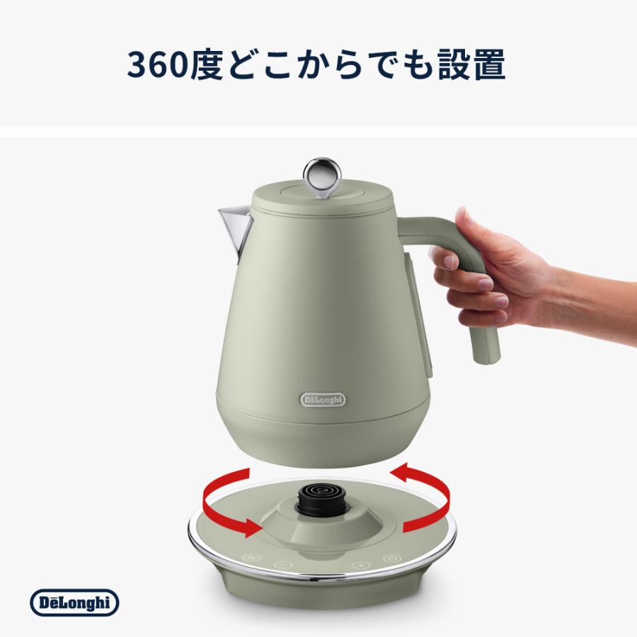デロンギ（DeLonghi） 電気ケトル 販路限定品 エクレティカ 温度設定
