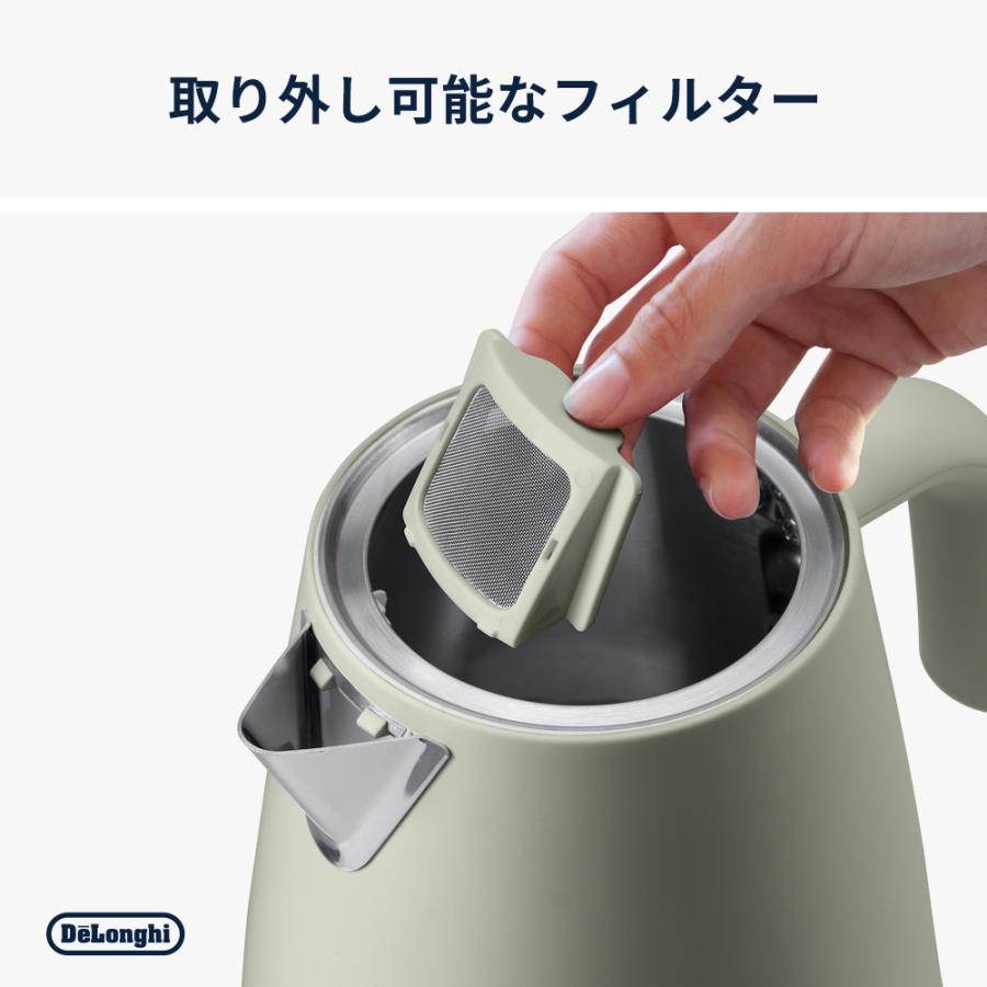 デロンギ（DeLonghi） 電気ケトル 販路限定品 エクレティカ 温度設定