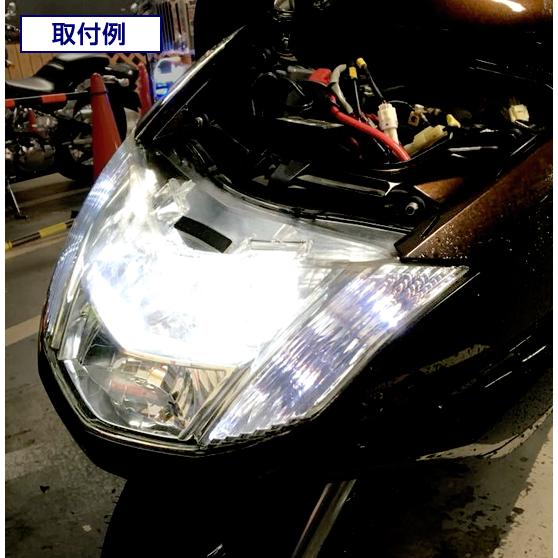 デルタダイレクト D-1679 バイク用 LEDヘッドライト MOTO LED HEAD 12V