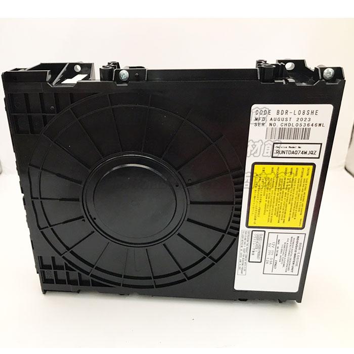 SHARP（シャープ） 純正 ブルーレイ レコーダー BDライター 正規品