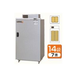 エムケー精工 ARS-901SF 味の新鮮蔵S 玄米低温貯蔵庫 単相100V : 伝