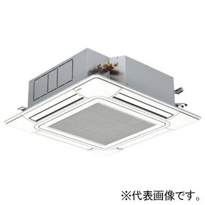 日立 パッケージエアコン てんかせ4方向 空冷ヒートポンプ式 冷暖