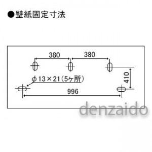 バクマ工業 エアコン室外ユニット架台 パッケージエアコン用 防雪屋根