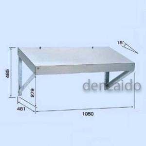 バクマ工業 エアコン室外ユニット架台 パッケージエアコン用 防雪屋根