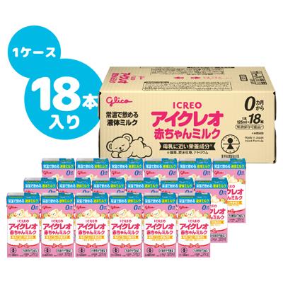 アイクレオ（ICREO） 【数量限定！】【賞味期限2025年8月1日まで】江崎