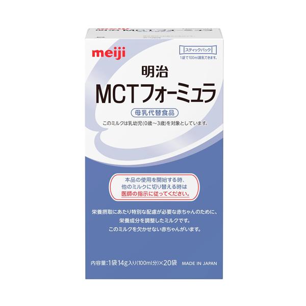 明治（meiji） 【送料無料】【明治】 MCT フォーミュラ スティック 14g