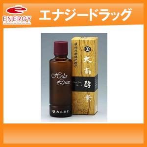 大高酵素】 ヘーラールーノ 120ml （化粧水） : エナジードラッグ