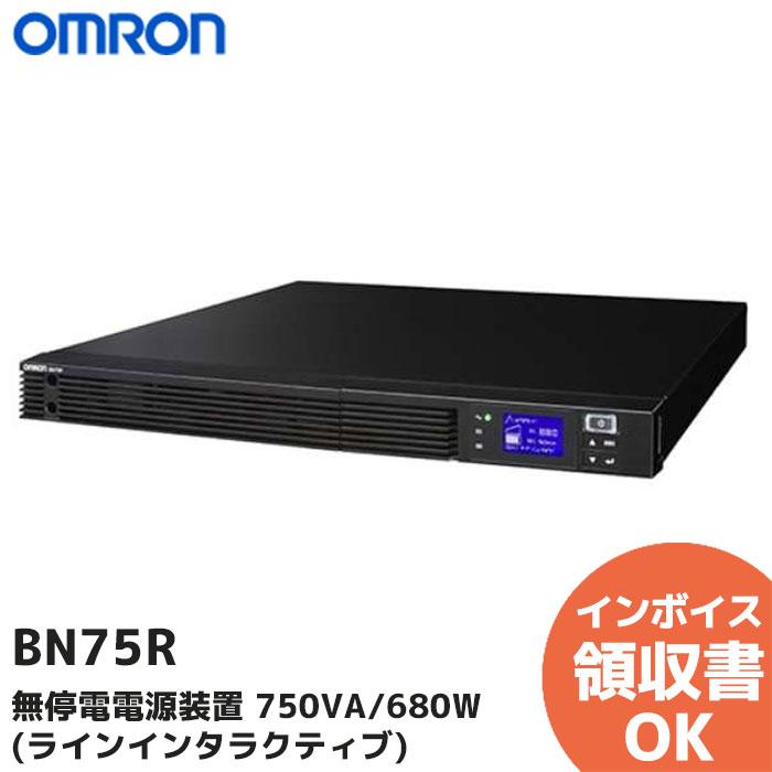 オムロン（OMRON） BN75R オムロン製 750VA 680W ライン