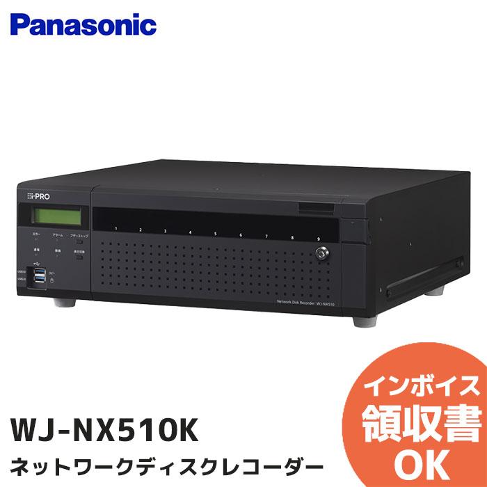 Panasonic（パナソニック） WJ-NX510K 最大128CH ネットワークディスク