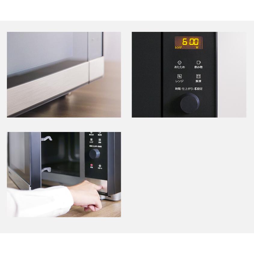 Panasonic（パナソニック） NE-FL222-K 単機能 電子レンジ 22L 安い