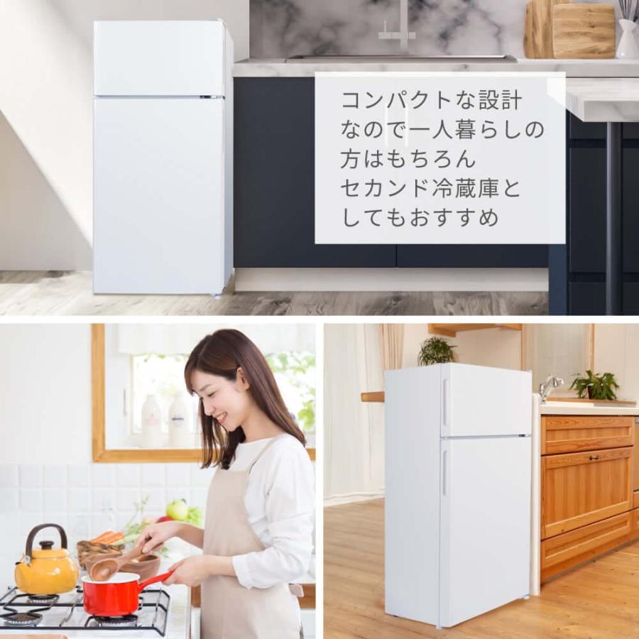MAXZEN（マクスゼン） 冷蔵庫 112L 一人暮らし 収納 小型 2ドア 新生活