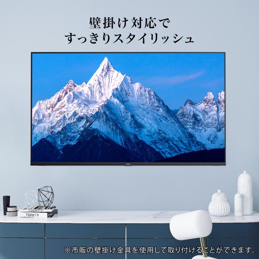MAXZEN（マクスゼン） チューナーレステレビ 43インチ スマートテレビ
