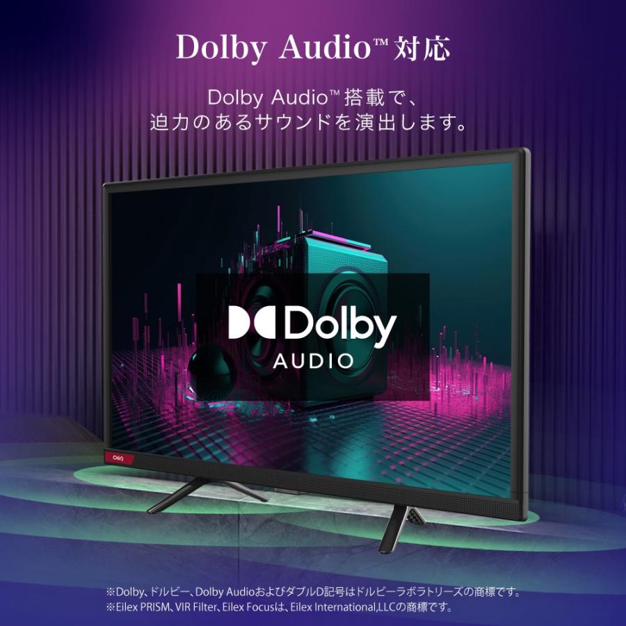 MAXZEN（マクスゼン） チューナーレステレビ 24型 スマートテレビ 安い