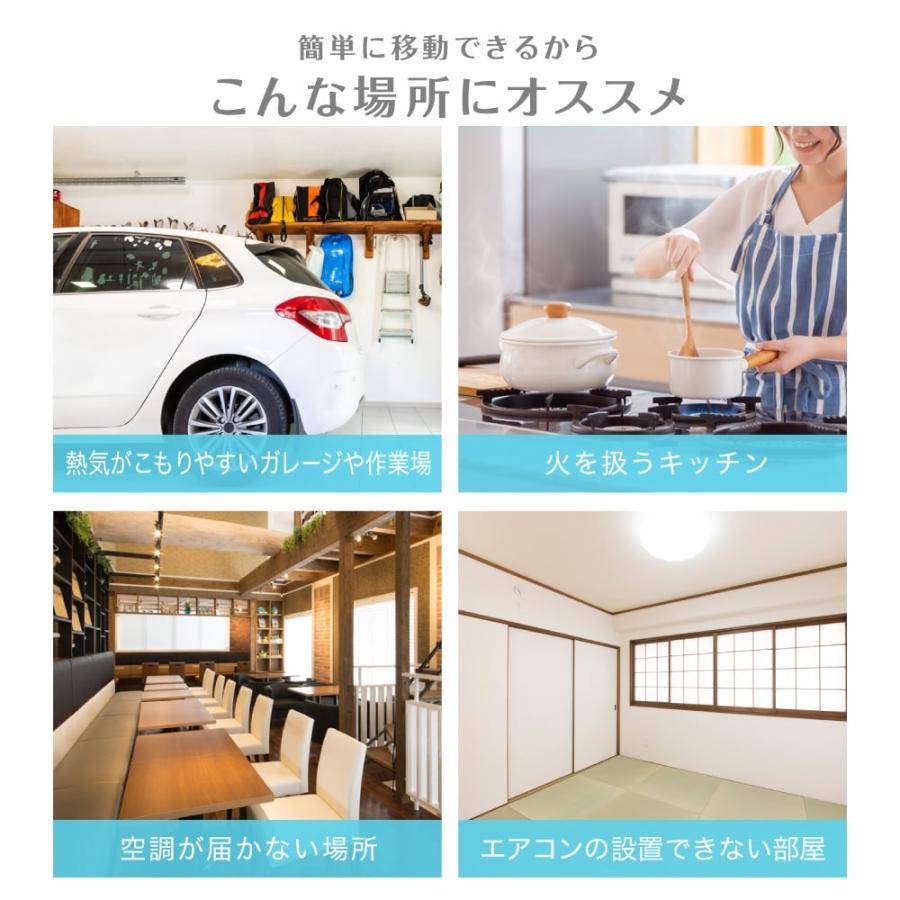 MAXZEN（マクスゼン） スポットエアコン 6〜10畳用 MAXZEN MSC27JH-WH