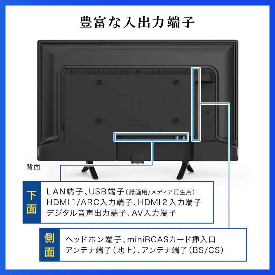 MAXZEN（マクスゼン） テレビ 24型 液晶テレビ グーグルテレビ youtube