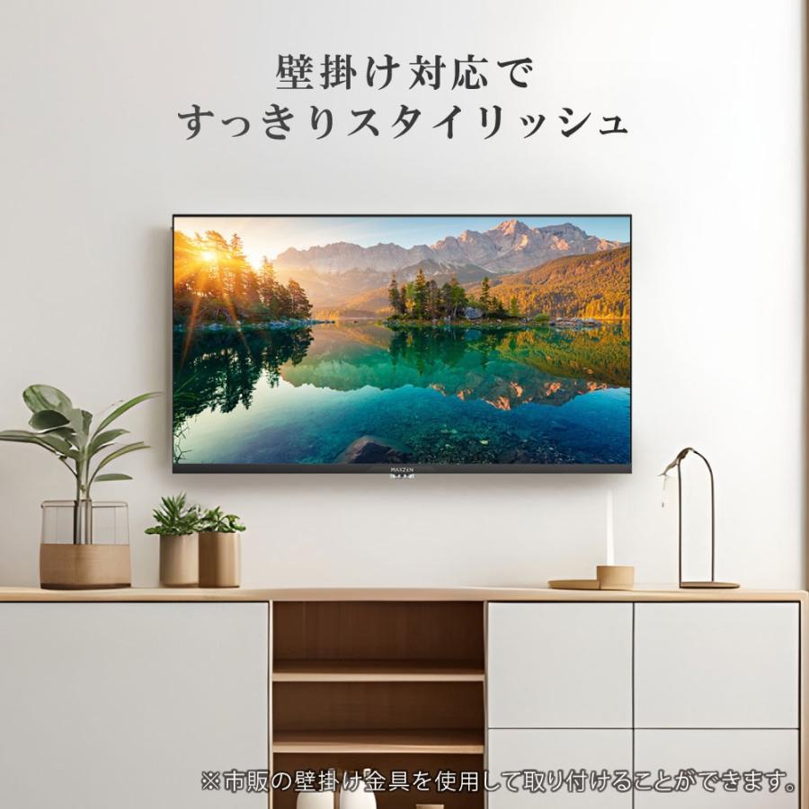 MAXZEN（マクスゼン） テレビ 32型 液晶テレビ グーグルテレビ youtube