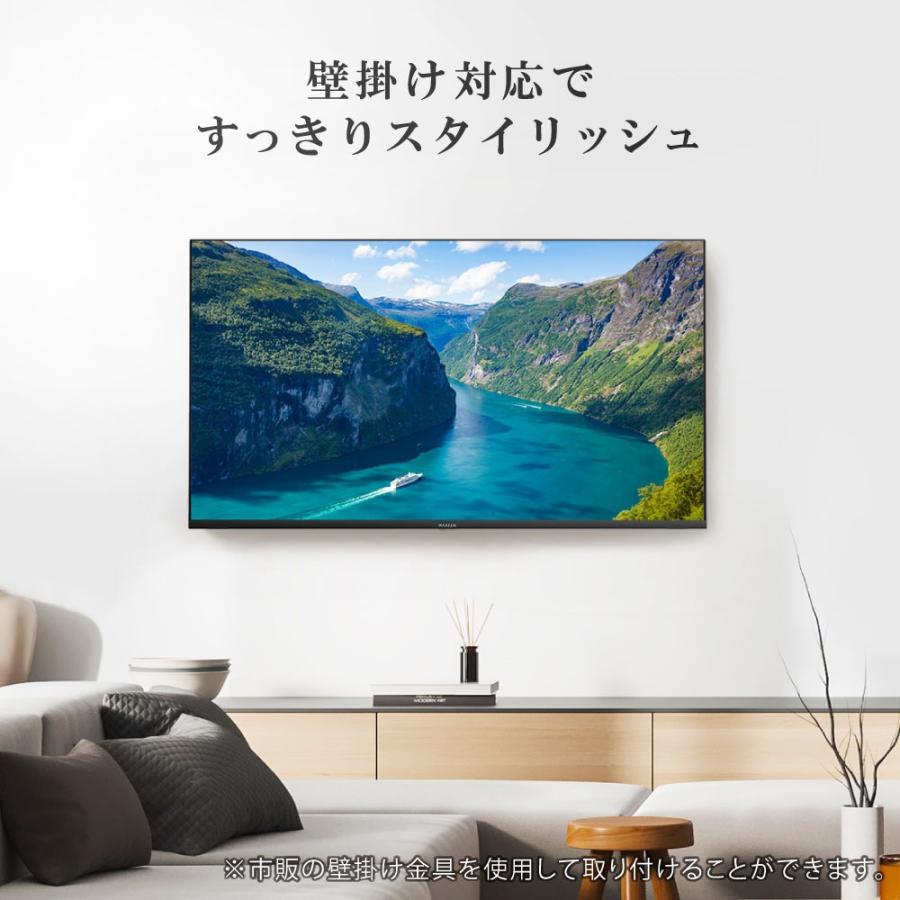 MAXZEN（マクスゼン） 4Kテレビ 43型 液晶テレビ グーグルテレビ