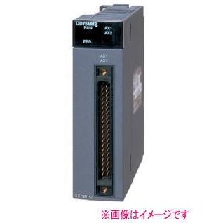 三菱電機 QD75MH2 シーケンサ MELSEC-Qシリーズ 位置決めユニット : 伝