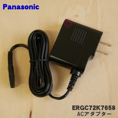 Panasonic（パナソニック） ERGC72K7658 ヒゲトリマー ヘアーカッター
