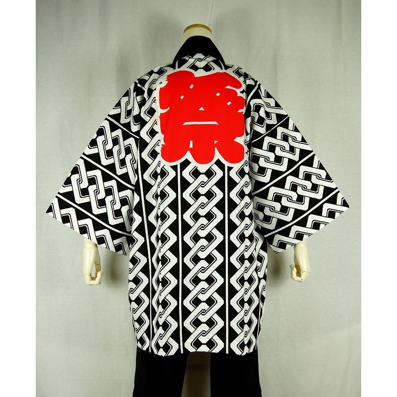 法被 半纏 半被 半天 袢天 (白/黒) 綿100% 吉原つなぎ地紋に祭 祭り