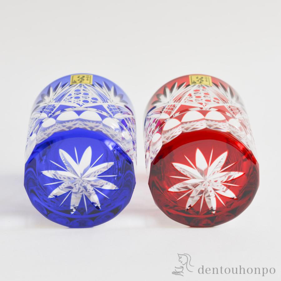 江戸切子 八角籠目菊底 オールド ペア ( 田島硝子 木箱名入れ有料 退職