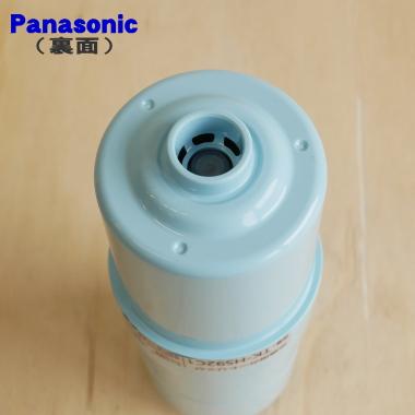 Panasonic（パナソニック） TK-HS92C1 アルカリイオン 整水器 浄水器