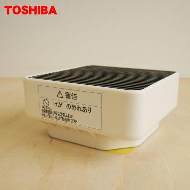 TOSHIBA（東芝） TW-AS6 洗濯機ドラム式用 かさ上げ脚 ☆TOSHIBA ※排水