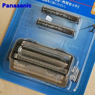 Panasonic（パナソニック） ES9027 シェーバー 用の セット替刃 ☆1