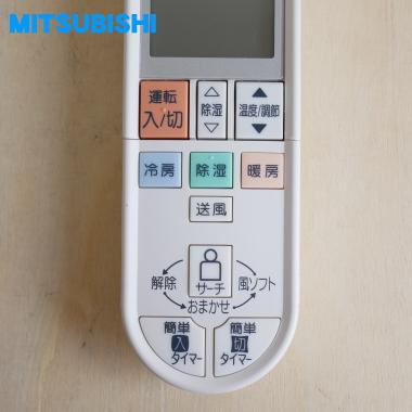 三菱電機（MITSUBISHI ELECTRIC） M215H1426 PG082 ミツビシ エアコン