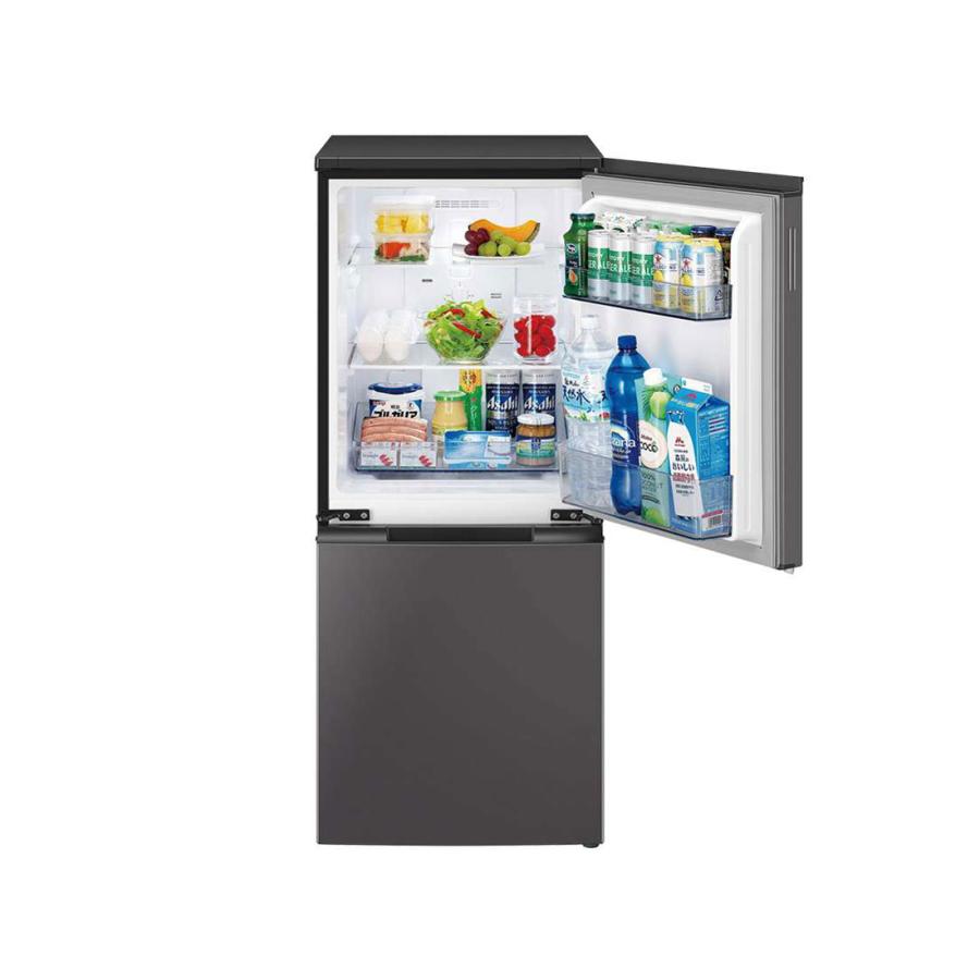 SHARP（シャープ） SHARP SJ-D15J-H 152L 冷蔵庫 つけかえどっちもドア
