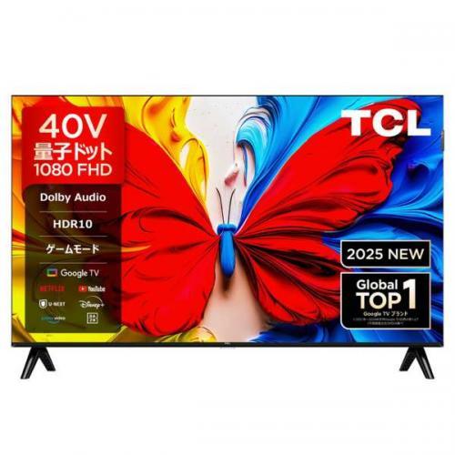 TCL ティーシーエル フルハイビジョン液晶テレビ 40V型 40S5K (宅配