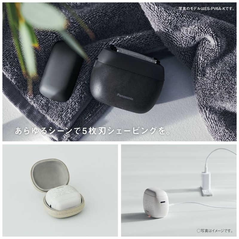 Panasonic（パナソニック） ラムダッシュ パームイン ハイグレード