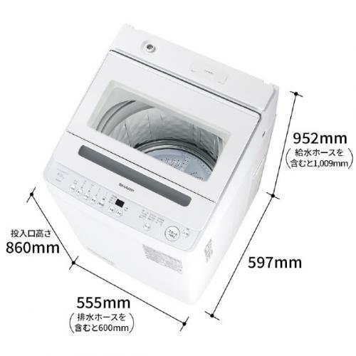 SHARP（シャープ） 全自動洗濯機 洗濯8kg ホワイト系 ES-GV8K-W (宅配