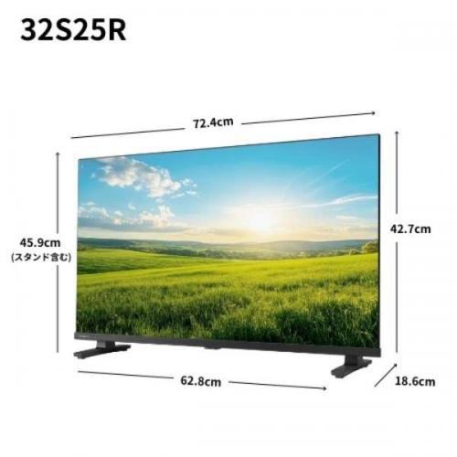 REGZA（レグザ） REGZA 32V型 ハイビジョン液晶テレビ 32S25R (宅配