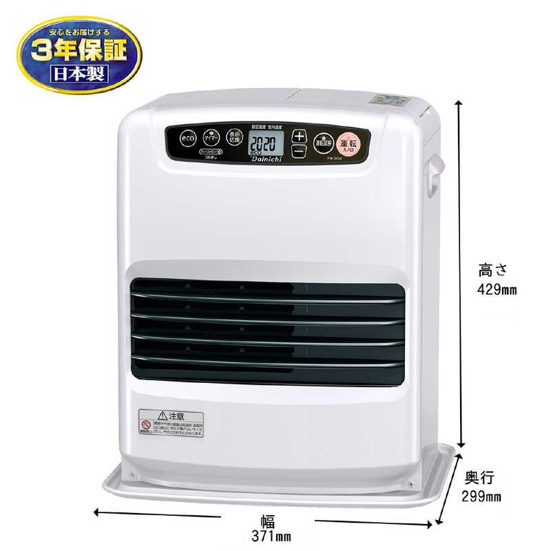 ダイニチ Dainichi 石油ファンヒーター 木造9畳 コンクリート12畳