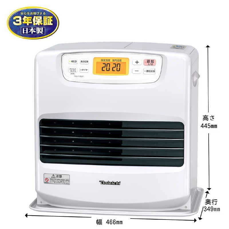 3/1までポイント2倍】ダイニチ Dainichi 石油ファンヒーター ムーン