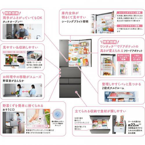 TOSHIBA（東芝） 【配送設置無料】東芝 TOSHIBA 551L 6ドア冷蔵庫 GR