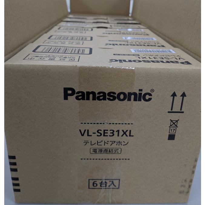 Panasonic（パナソニック） 【6台セット】パナソニック VL-SE31XL 6台