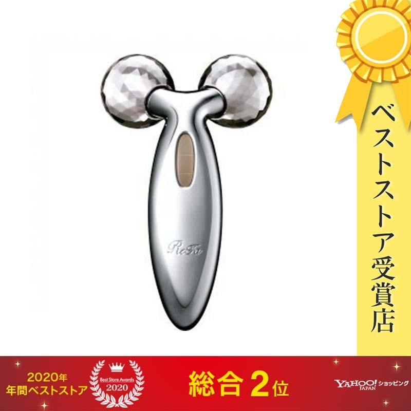 ReFa（リファ） 【ラッピング可】【即日発送】【新古品】MTG リファ