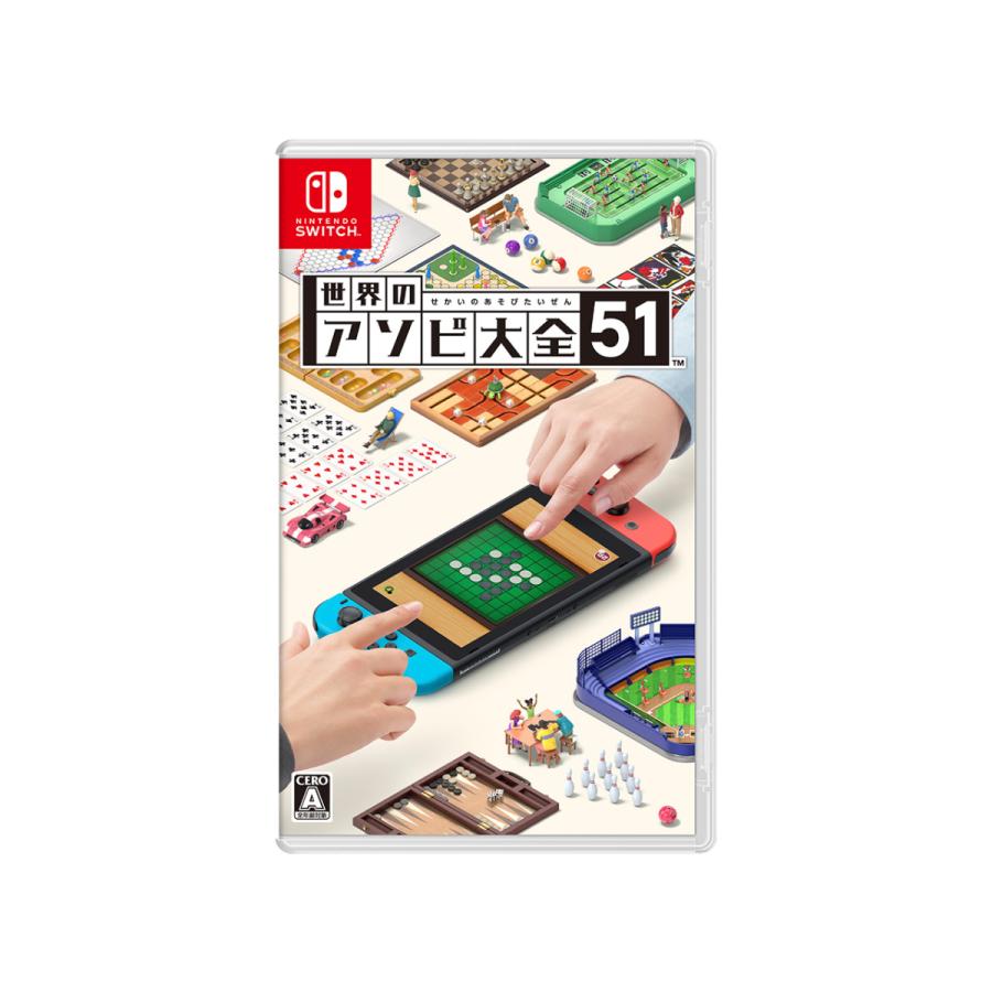 任天堂（Nintendo） 【ラッピング可】【メール便】【新品】世界の