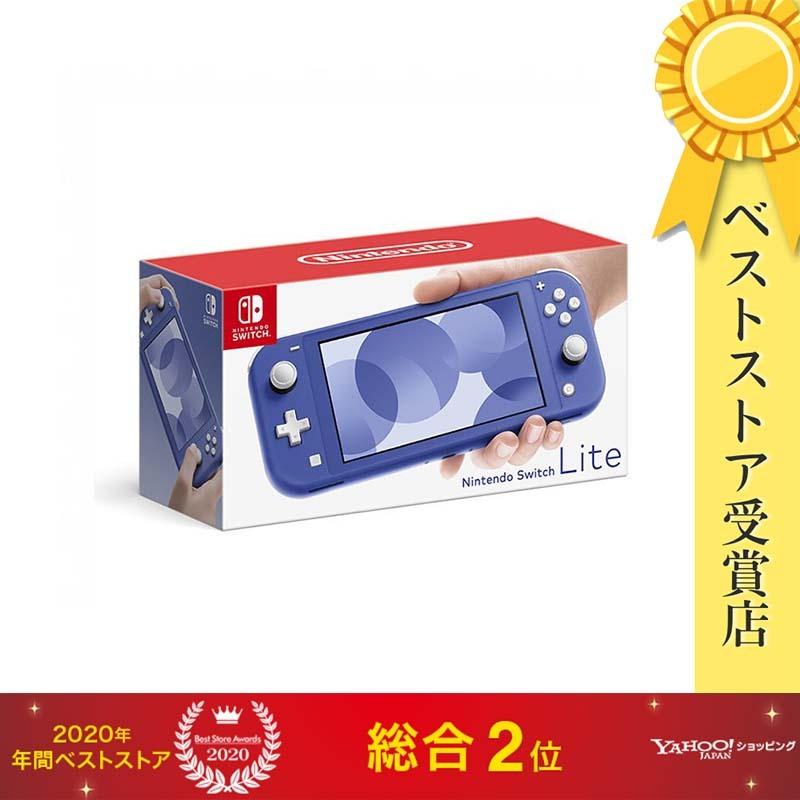Nintendo Switch 【ラッピング可】【即日発送】【新品】【まとめ買い