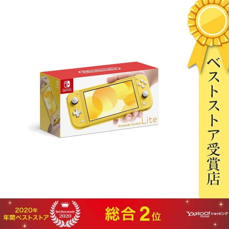 Nintendo Switch 【ラッピング可】【即日発送】【新品】【まとめ買い