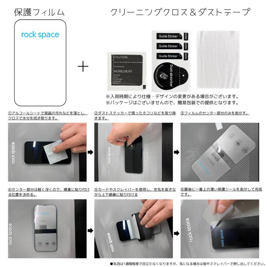 ラッピング可】【即日発送】【新品】任天堂 Nintendo Switch 2 本体