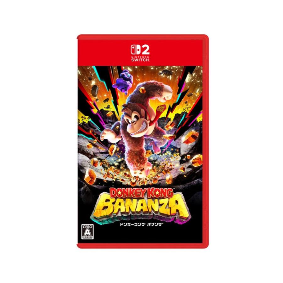 ラッピング可】【メール便】【新品】任天堂 Nintendo ニンテンドー