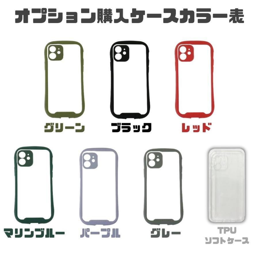 iPhone 12 iPhone12 64GB ホワイト MGHP3J/A SIMフリー【即日発送