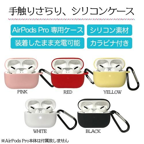並行輸入品 香港版 メーカー保証付き】 AirPods pro MWP22ZP/A